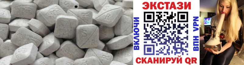 даркнет сайт  Северо-Курильск  Ecstasy louis Vuitton 