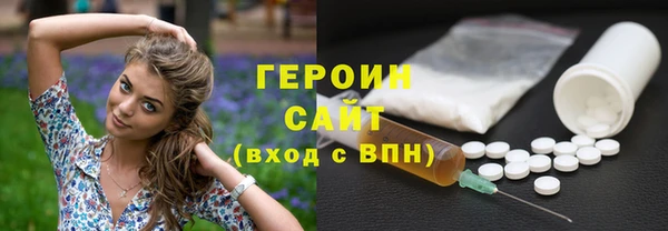 apvp Братск