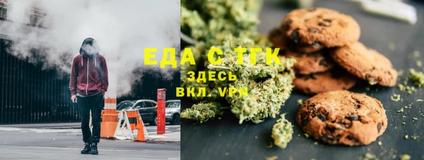 СК Шали