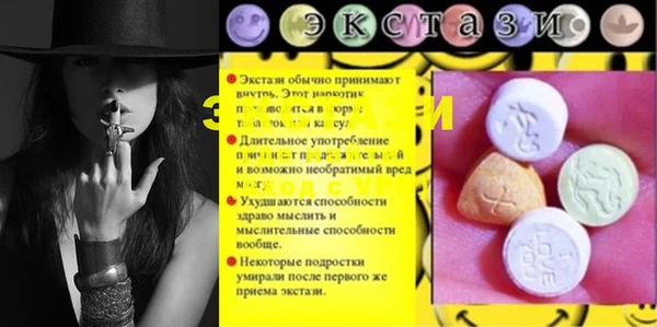 скорость Великий Новгород